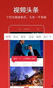 新闻爆料短视频,新闻爆料背后的真相